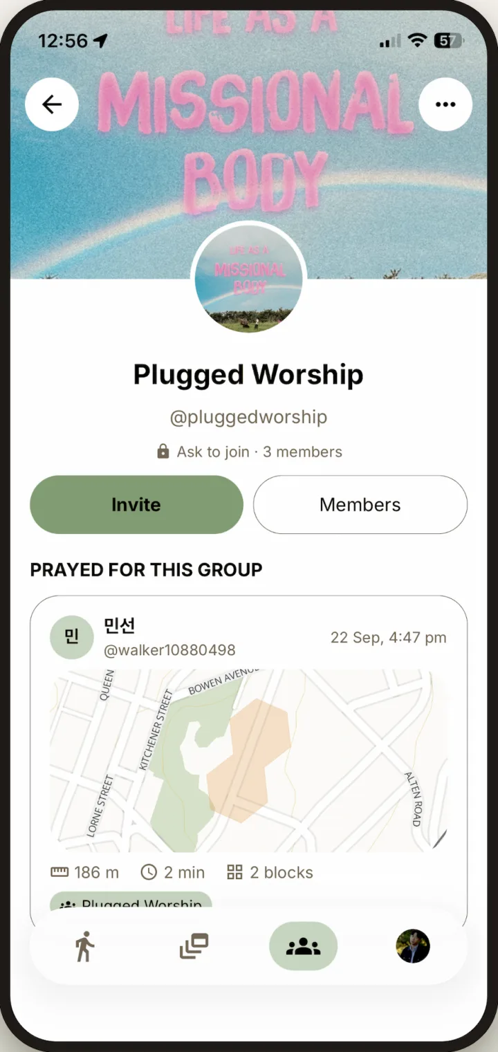 The Plugged Worship group page, showing a recent walk shared to the group with its distance, time and blocks covered.